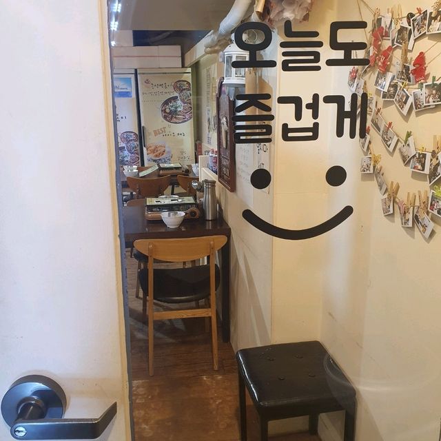 요기가 광화문 핫플?