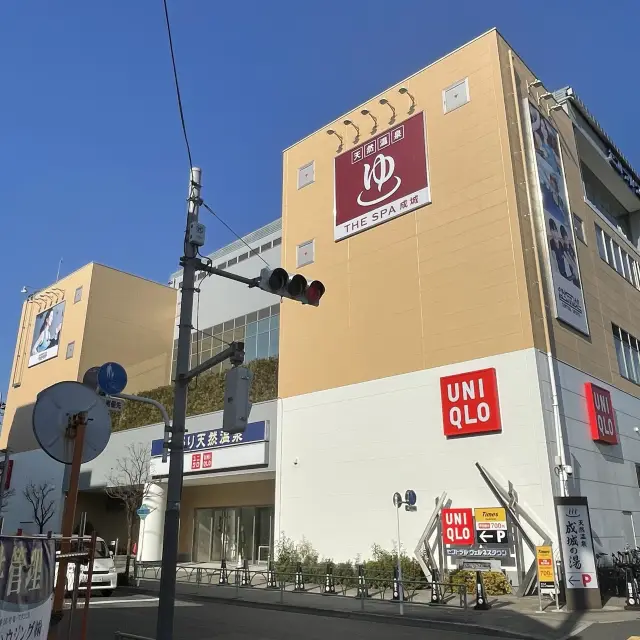 日帰り天然温泉〜THE SPA 成城