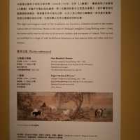 西九文化區~故宮博物館