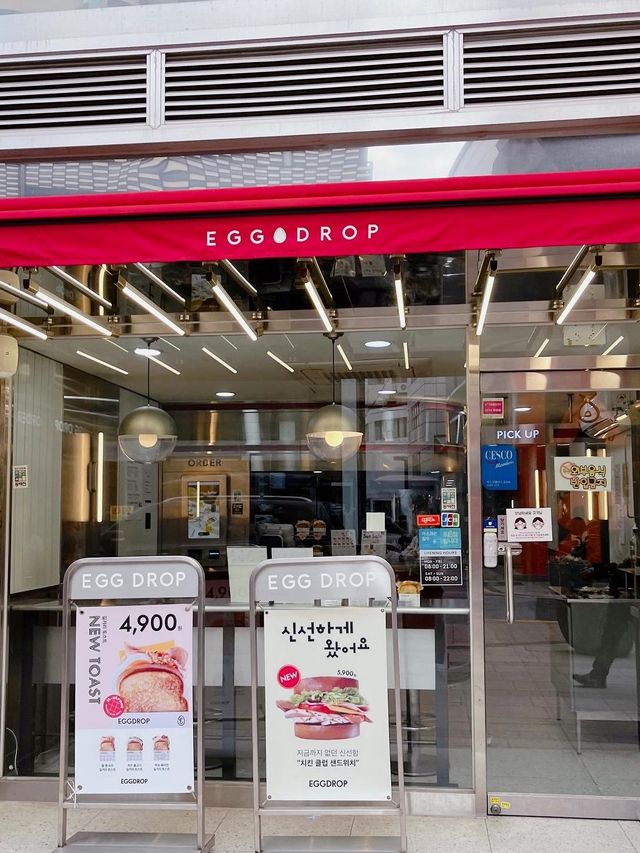 【釜山グルメ】ふわふわ甘めたまごのサンドイッチ🥪