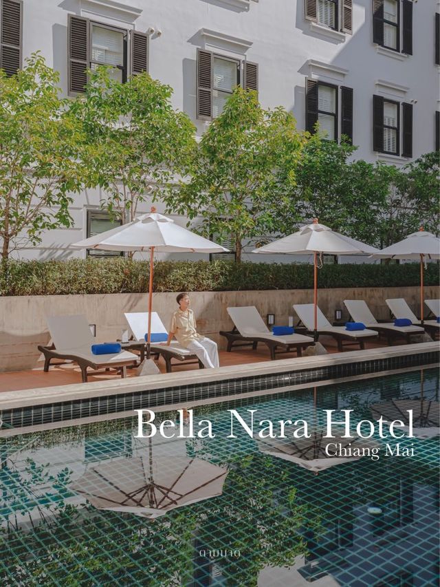 Bella Nara Hotel, Chiang Mai  🏢✨