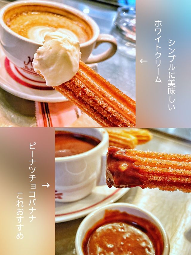 【ソウルカフェ】狎鴎亭ロデオ🇰🇷ソウルで今1番話題のカフェはここ‼️