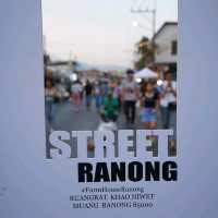 ถนนคนเดิน เมืองระนอง