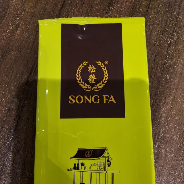 新星級滋味❤️❤️新加坡🇸🇬必食松發肉骨茶🤫