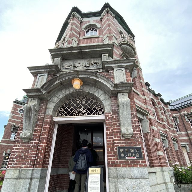 【盛岡】岩手銀行赤レンガ館