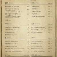 감성있는 한옥에서 그림을 그릴 수 있는 드로잉카페! 블란서미술관!