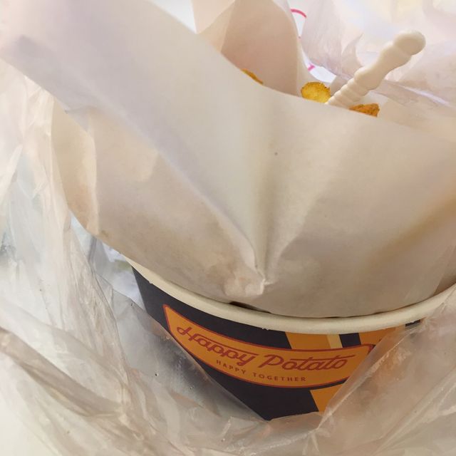 Happy tummy with Happy Potato!
