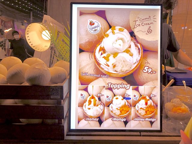 ‘망고’와 ‘벌꿀’이 코코넛과 만난 ‘아이스크림’ 🍦