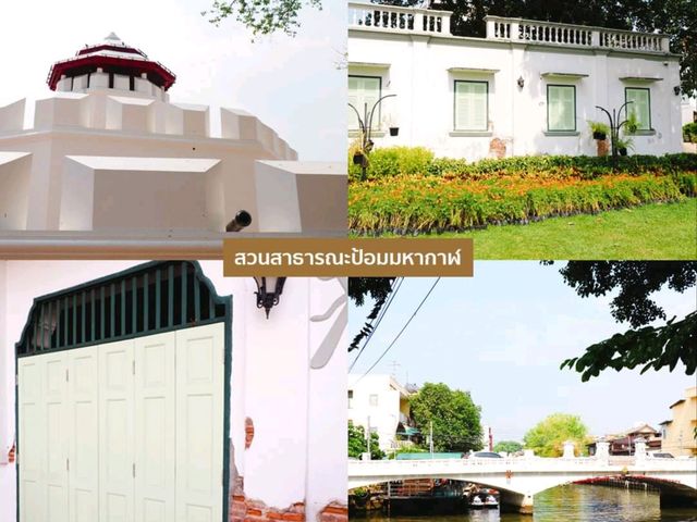 🎭 เริ่มล้วกับเทศกาลชมมหรสพสุดยิ่งใหญ่