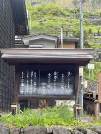 เที่ยวหมูบ้าน Narai Juku ในยุคสมัยเอโดะ   🇯🇵