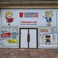 Quirky snacks in Cup Noodles Museum HK