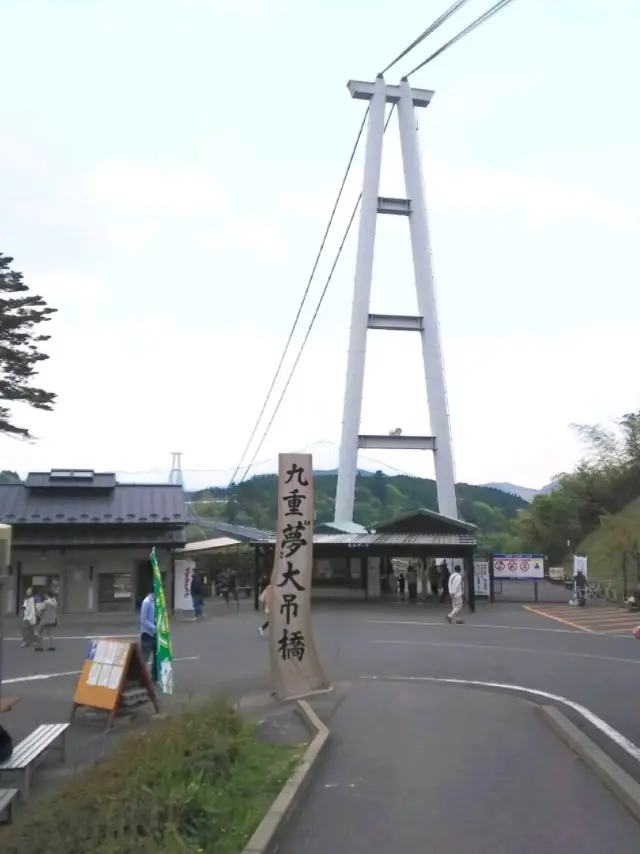 【大分】絶景！日本一の大吊橋