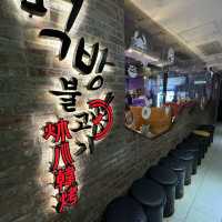 旺角-韓式燒烤必食店
