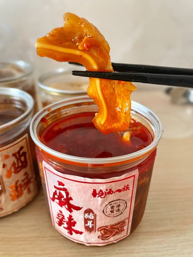 大圍自家釀製超入味酒醉冷盤🍶