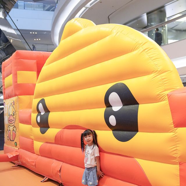 // 🐤Gummy夏日遊樂園💛 //