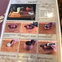 山林景觀餐廳