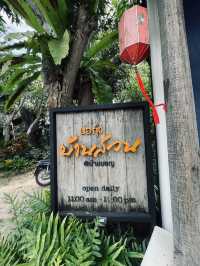 ร้านแนวบ้านสวนนน 🌳🪵🌾
