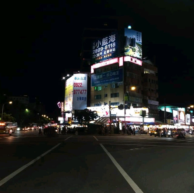 ตลาดกลางคืนซื่อหลิน