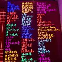 懷念哥哥20年《繼續寵愛·張國榮紀念展》