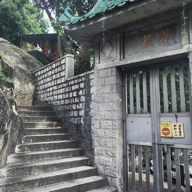 澳門媽閣廟 澳門媽閣廟