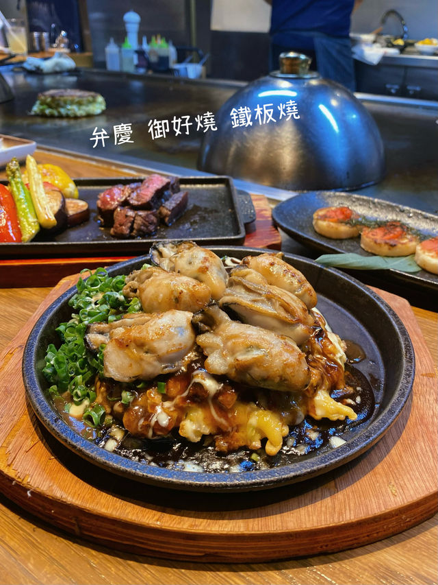 正宗大板風味