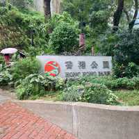 鬧市中的綠色花園｜香港公園