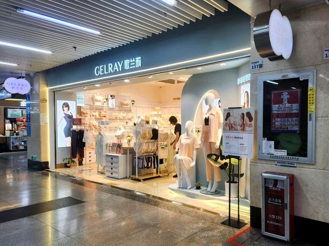 深圳福田 | 連接高鐵站的連城新天地
