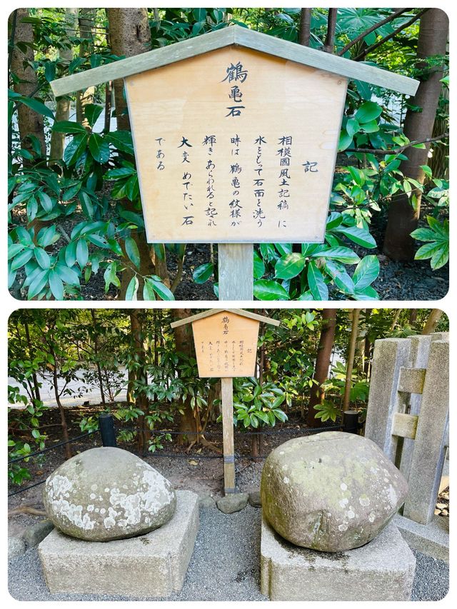 【神奈川県/白旗神社】漆黒の趣ある社殿