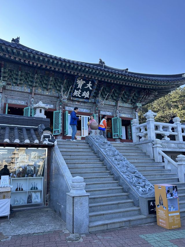 한국에서 가장 아름다운 사찰 중 하나