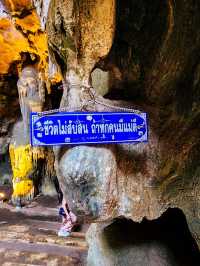 ย้อนเวลาไปวัดถ้ำเขาหลวงอัพเดต2023