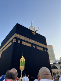 Masjidil Haram