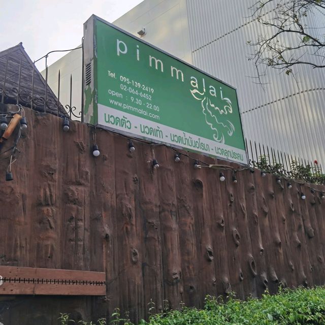 幫襯左十幾年既 Pimmalai  Spa