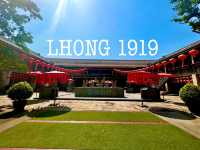 จุดถ่ายรูปสวยที่ห้ามพลาดกับล้ง1919