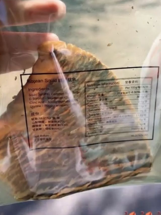 香港迪士尼樂園小食推介😋😋🤤