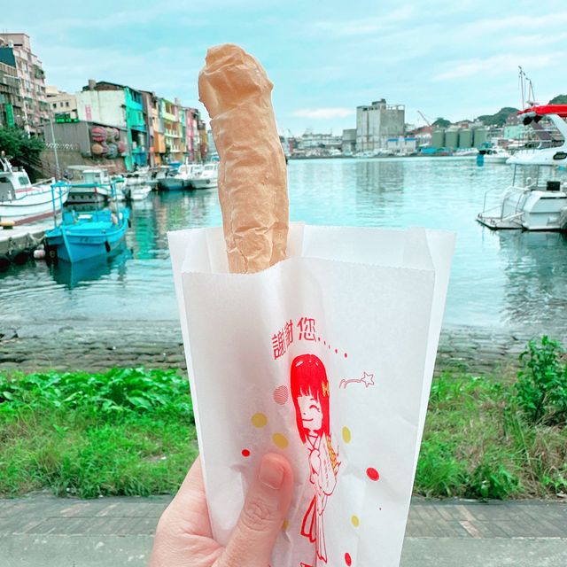 ท่าเรือประมงเจิ้งปิน จีหลง ประเทศไต้หวัน