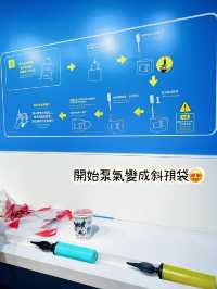 ⭐️價值$60既我的合味道工作坊值唔值得去?😅