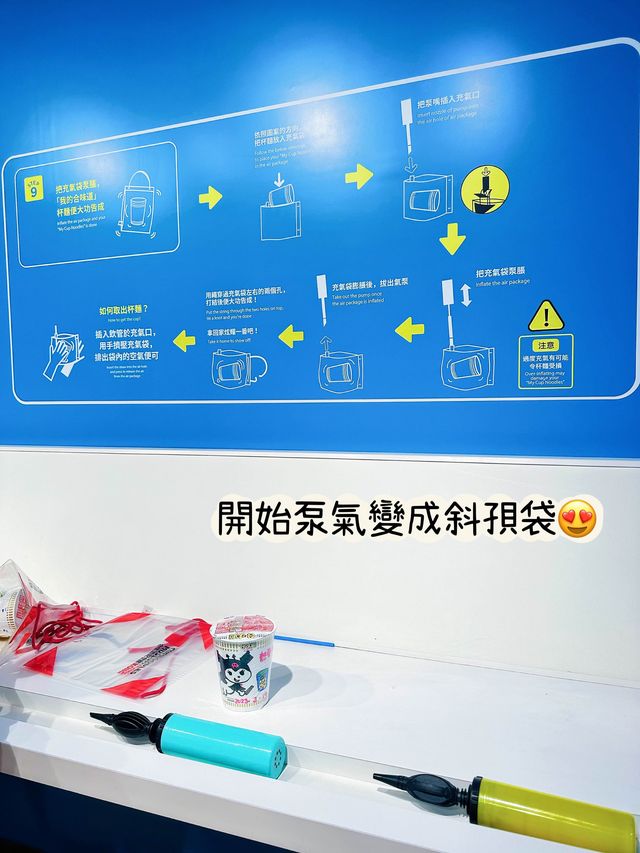 ⭐️價值$60既我的合味道工作坊值唔值得去?😅 ⭐️價值$60既我的合味道工作坊值唔值得去?😅