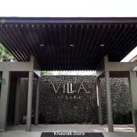 Apsara Pool Villa เขาหลัก จ.พังงา
