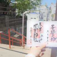 君の名は 「須賀神社」