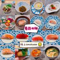 呢排工作辛勞，放假要食好野獎勵吓自己🧏🏻‍♀️揀咗位於元朗既元祖級omakase餐廳 「壽司之神」，約埋家姐，歎返個LUNCH順便傾吓心事❤️