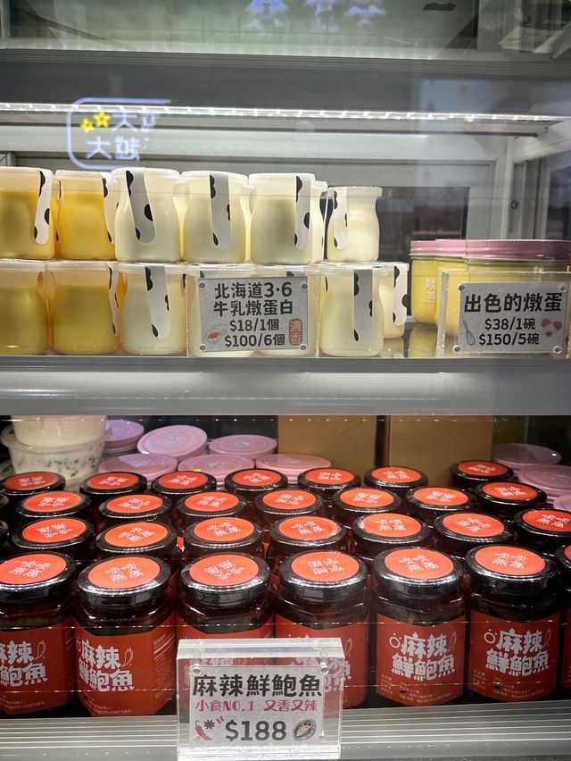  啖啖燕窩啖啖仙氣