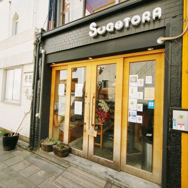 SUGiTORA 京都観光におすすめ！テイクアウトパフェ