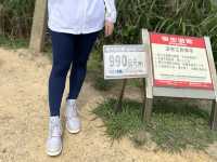 🌟新北瑞芳｜南子吝步道 南雅奇岩 北海岸 絕美海景散策