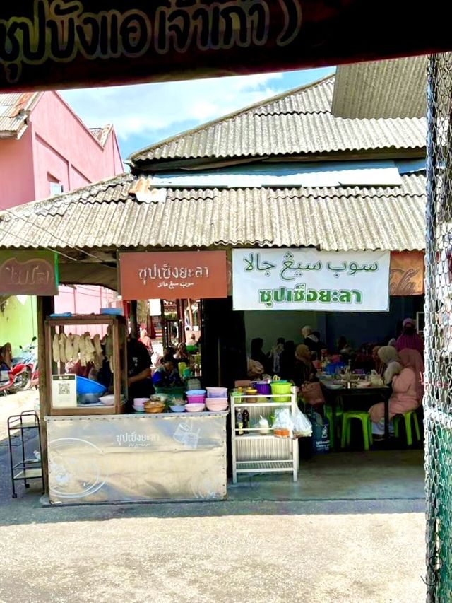 well liked-spot in Hatyai! 