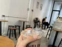 helixKoff สายบุรี