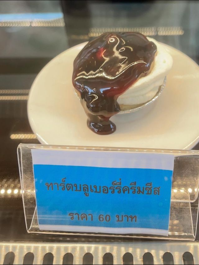 หนีแมวไป The Cliff Cafe  ☕️⛰