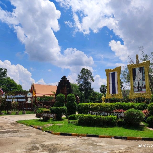 ปราสาทปรางค์กู่