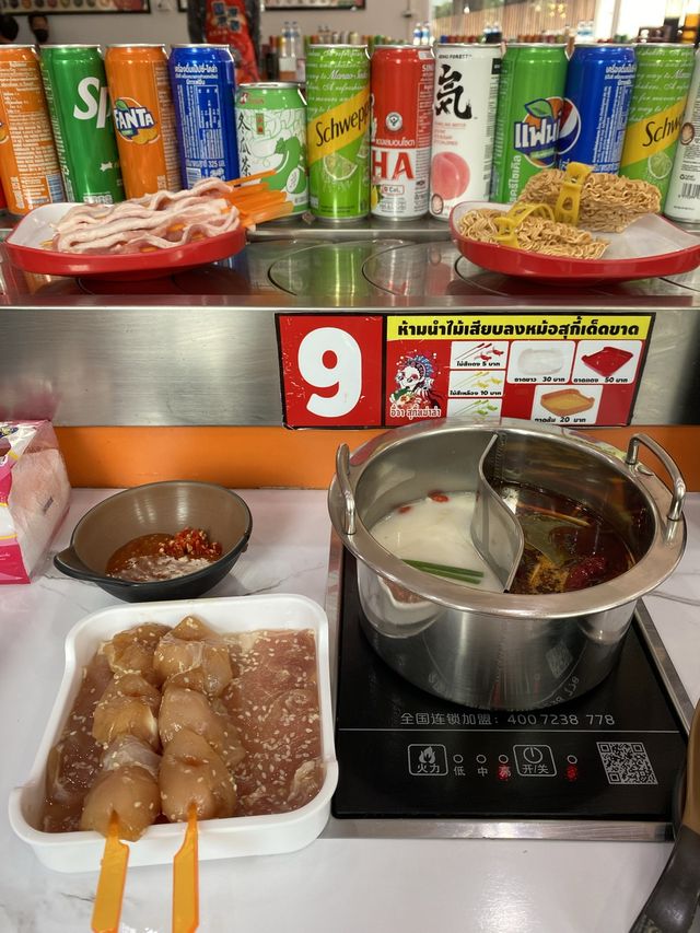 🥘อี้จา สุกี้หม่าล่าหม้อไฟ เริ่มต้นไม้ละ 5 บาท🍡🍢