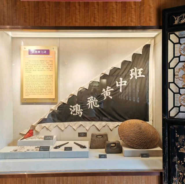 黃飛鴻紀念館 醒獅表演
