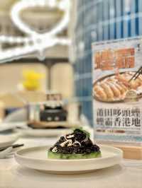 第100間分店。兩個推廣